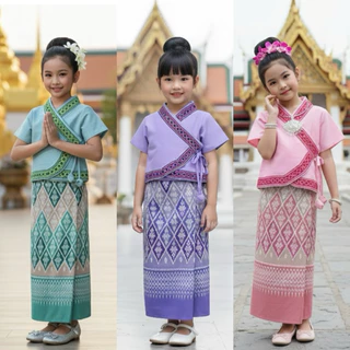 ชุดล้านนา ชุดพื้นเมืองเหนือ ชุดไทยเด็ก