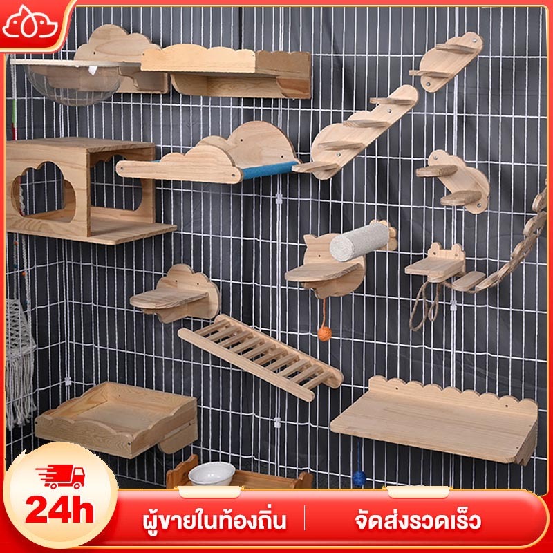 ที่ลับเล็บแมว ชุดบันไดแมว สำหรับติดผนัง DIY เปลญวนแมว โพสต์รอยขีดข่วนแมว พร้อมชุดน็อต