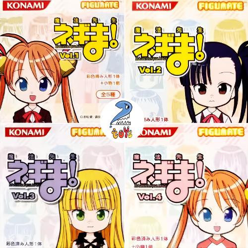 Mahou Sensei Negima กาชาปอง คุณครูจอมเวทเนกิมะ Gashapon Figmate Dragon Cube Version Vol.1-4