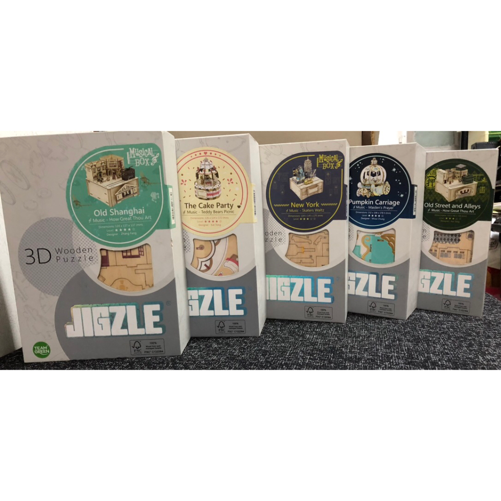 3D Wooden Puzzle (Musical box)