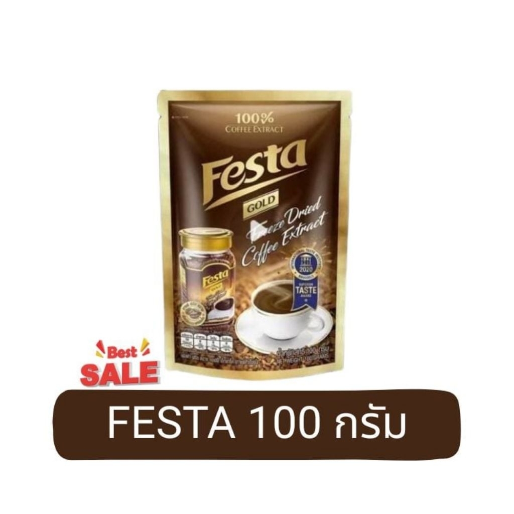 เฟสต้า โกลด์​ กาแฟ​ฟ​รีซ​ดราย​ coffee 100 กรัม