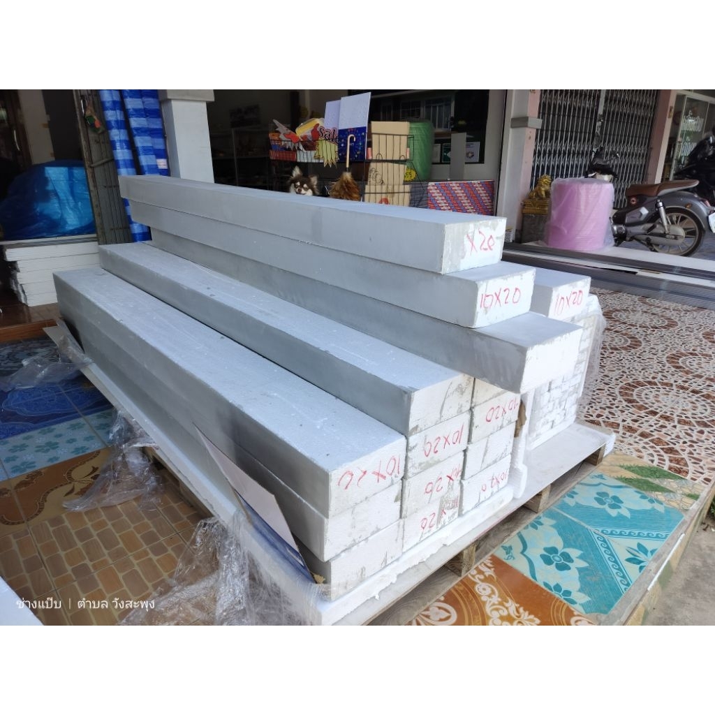 ชุดสุดค้ม 5  บัวโฟม EPS ขนาด 20*10 ซม.ยาว 200 ซม. จำนวน 4 เส้น จากปกติ 2,400 บาทลดเหลือ 2,299 บาท