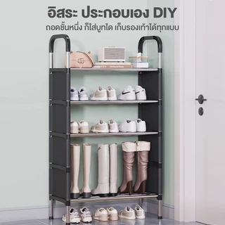 [2IN1] ชั้นวางรองเท้ากันฝุ่น ตู้รองเท้าอเนกประสงค์ ราวแขวนผ้า กันน้ำ 4/5 ชั้น พร้อมชั้นวางของ