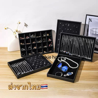 SALEถาดใส่เครื่องประดับ กำมะหยี่  ขนาด12×21×2.3