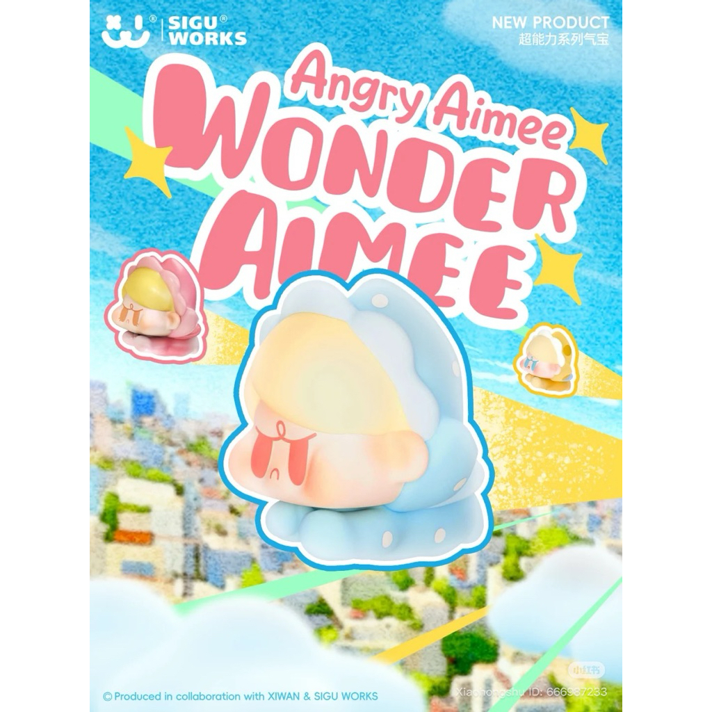 👩🏻‍🎤💞 ; พร้อมส่งในไทย [ 1 จุ่ม / 5 ตัว ] Aimee Wonder Aimee Bean