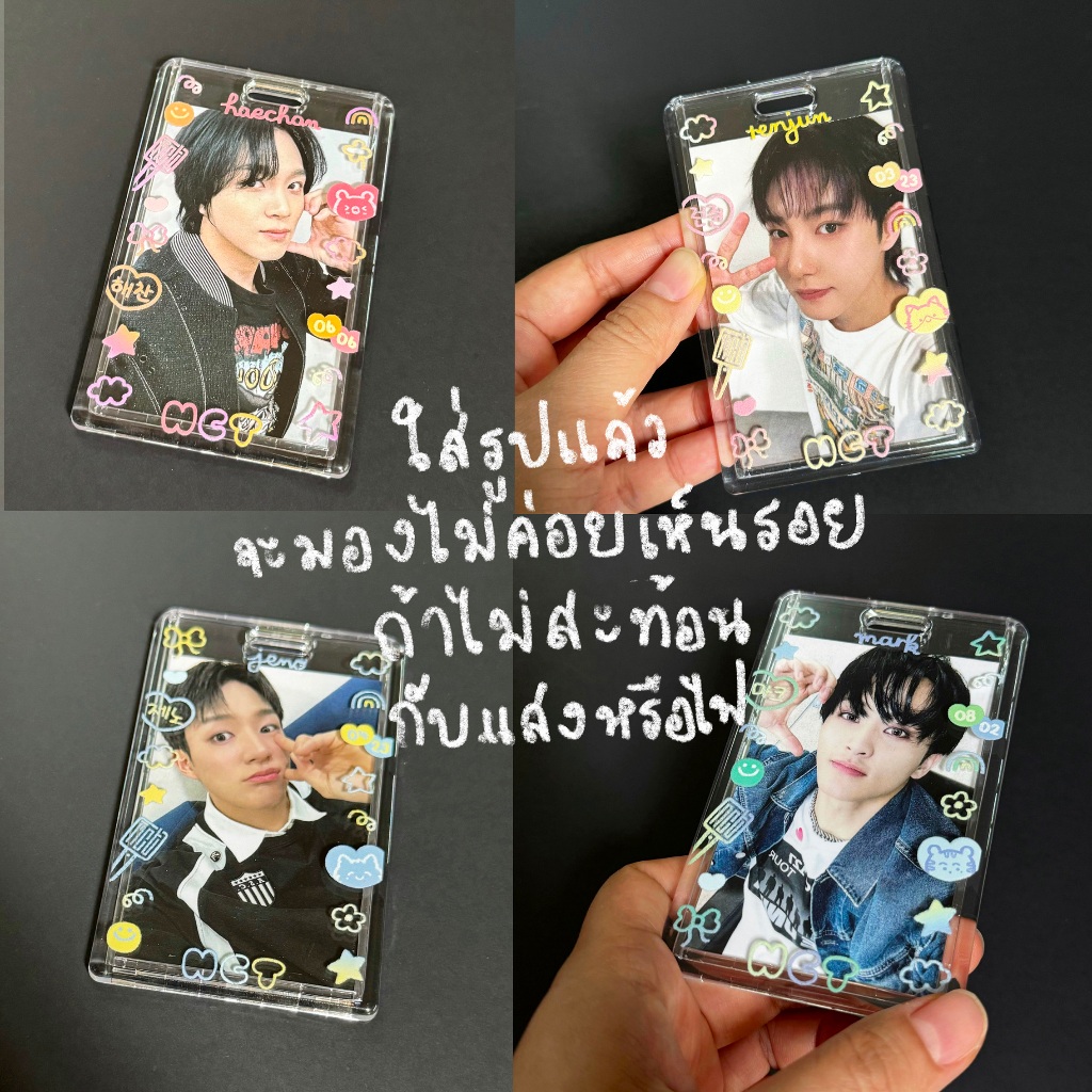 💥SALE50% Card Holder/Frame Card เฟรมการ์ด ที่ใส่การ์ด/โฟโต้การ์ด ที่ใส่บัตร กรอบบัตร น้องดรีม - รูปที่ 6