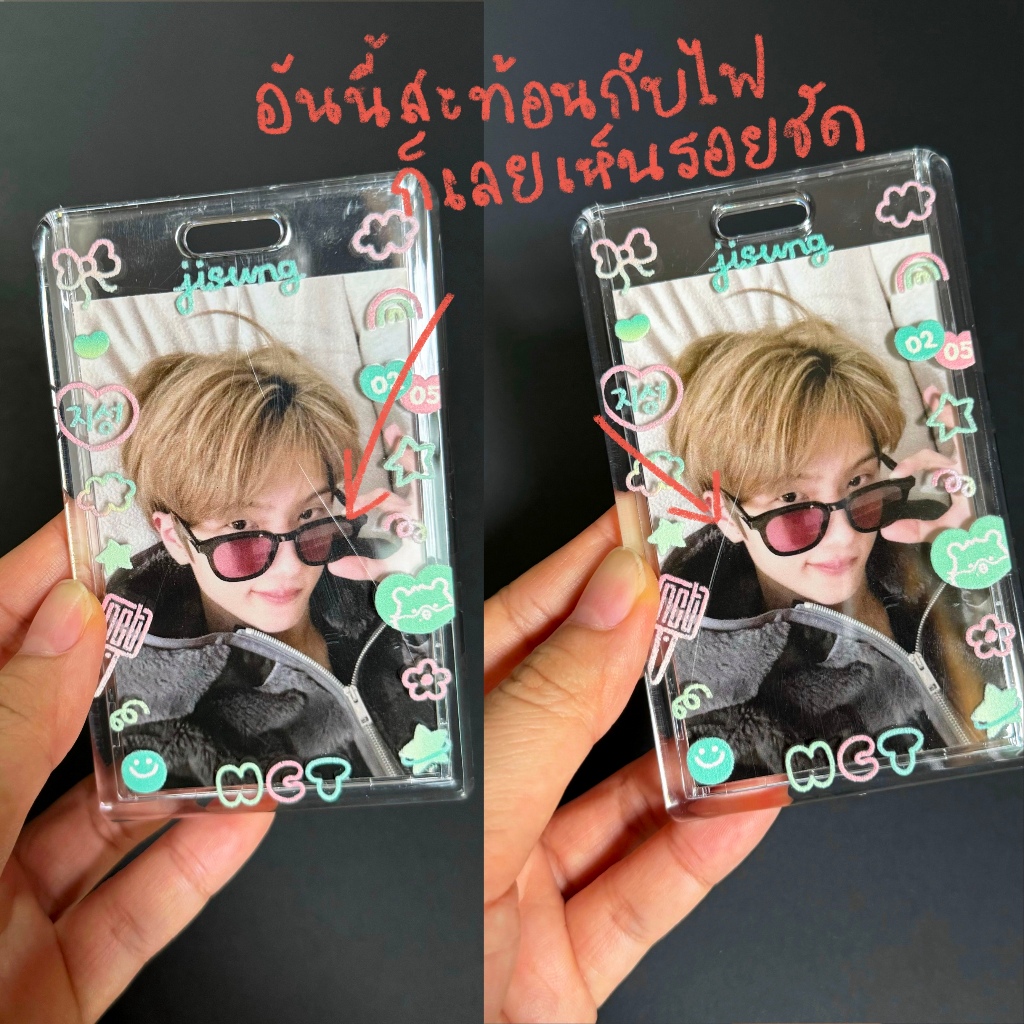 💥SALE50% Card Holder/Frame Card เฟรมการ์ด ที่ใส่การ์ด/โฟโต้การ์ด ที่ใส่บัตร กรอบบัตร น้องดรีม - รูปที่ 7
