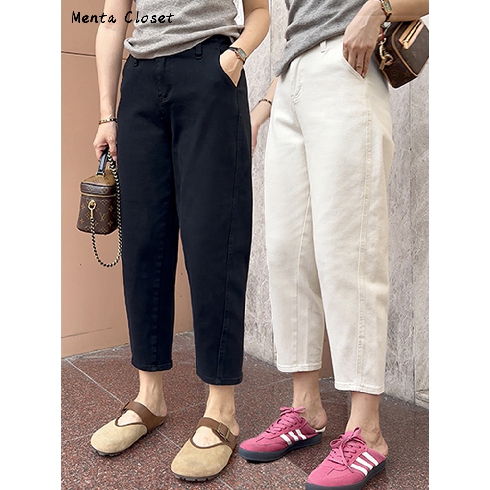 กางเกงยีนส์สีดำสีขาว กางเกงยีนส์ยืดสาวอวบ S-5XL ยืดได้3-4นิ้ว คลุมสะโพก ทรงฮาเร็ม กางเกงยีนส์🩵V106