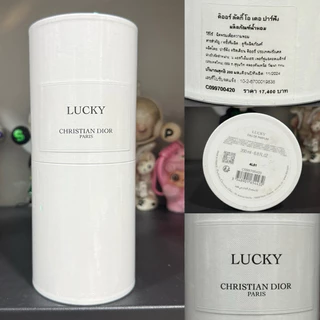 🍁 MCD Dior รวมกลิ่น EDP ขนาด 125/200/250/450ml 🍁 🌹ขนาดใหม่ กล่องซีล🌹ไม่มีถุงกระดาษ🌹
