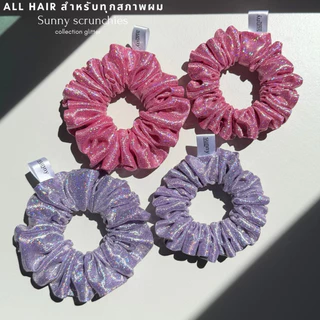 ยางรัดผม sunny scrunchies collection pink glitter ผ้ากลิตเตอร์ วิ้งๆสะท้อนแสง ไม่กินผม