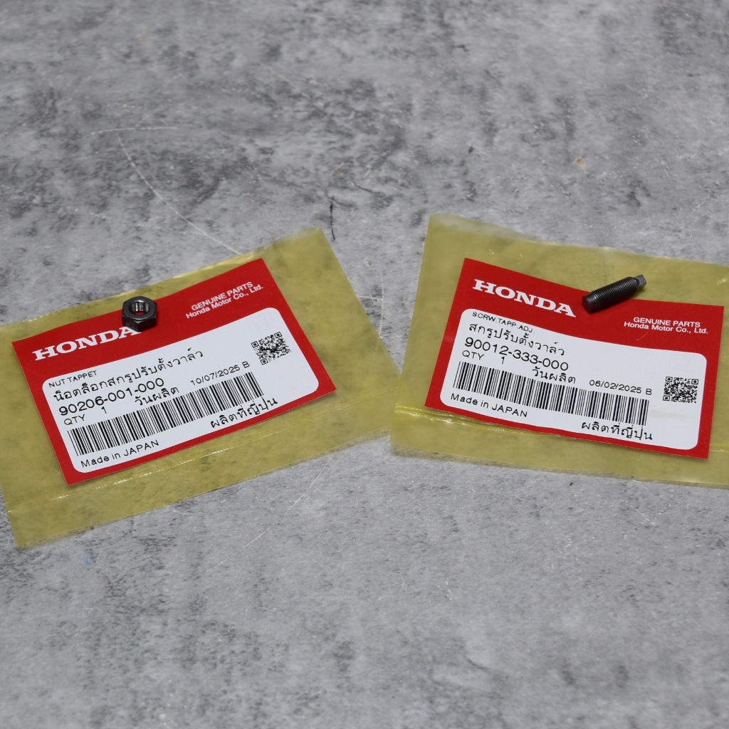 น๊อตตั้งวาล์ว เวฟ125/ดรีม125/เวฟ100 แท้ศูนย์ฮอนด้า ราคา/1ชุด 90206-001-000/90012-333-000