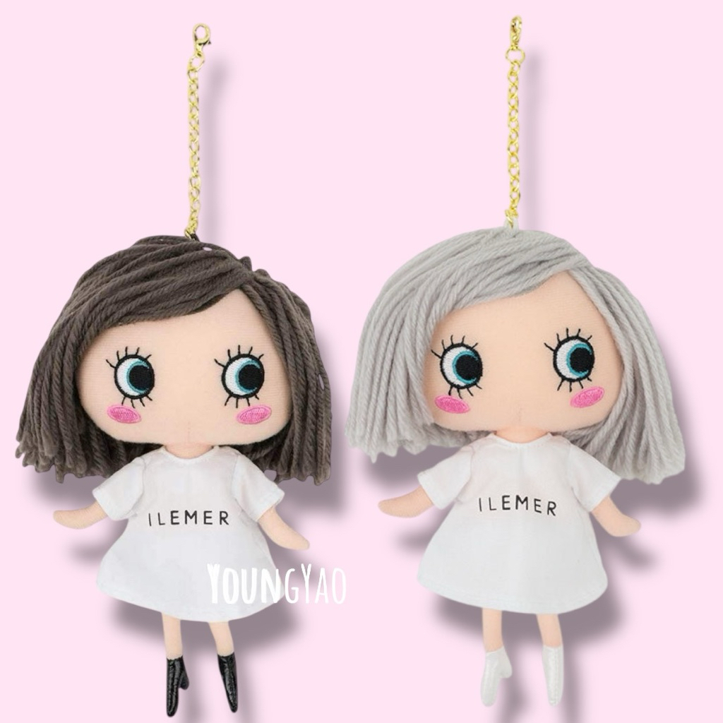 Ilemer Happy Doll Keychain