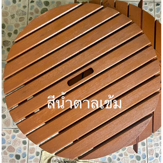 ฝาไม้ปิดบ่อสไตล์มินิมอล ฝาไม้ปิดบ่อถังบำบัด แข็งแรงทนทาน รับน้ำหนักได้มาก มีให้เลือก 3 สี
