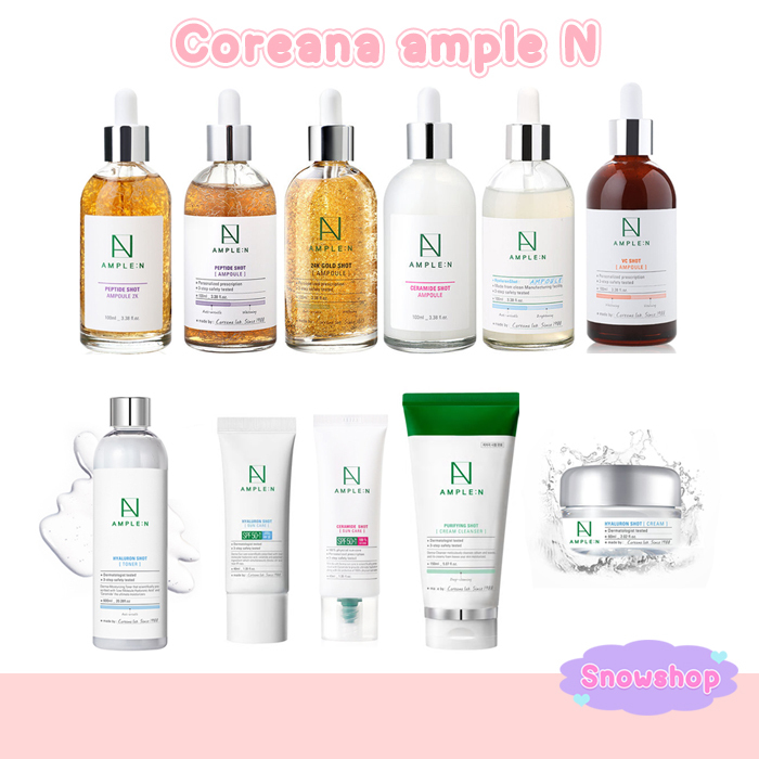 พร้อมส่ง ทุกสูตร Coreana Ample N 100ml.