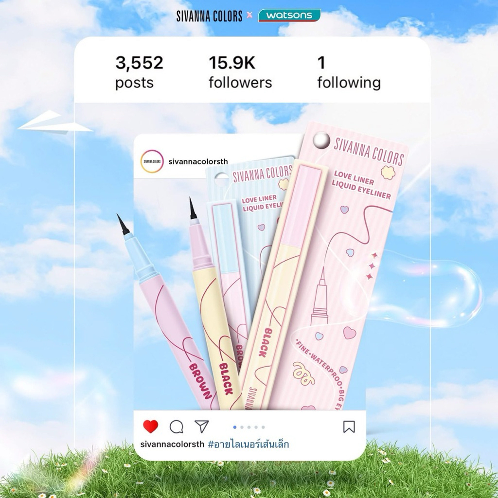 Sivanna Love Liner Liquid Eyeliner อายไลเนอร์