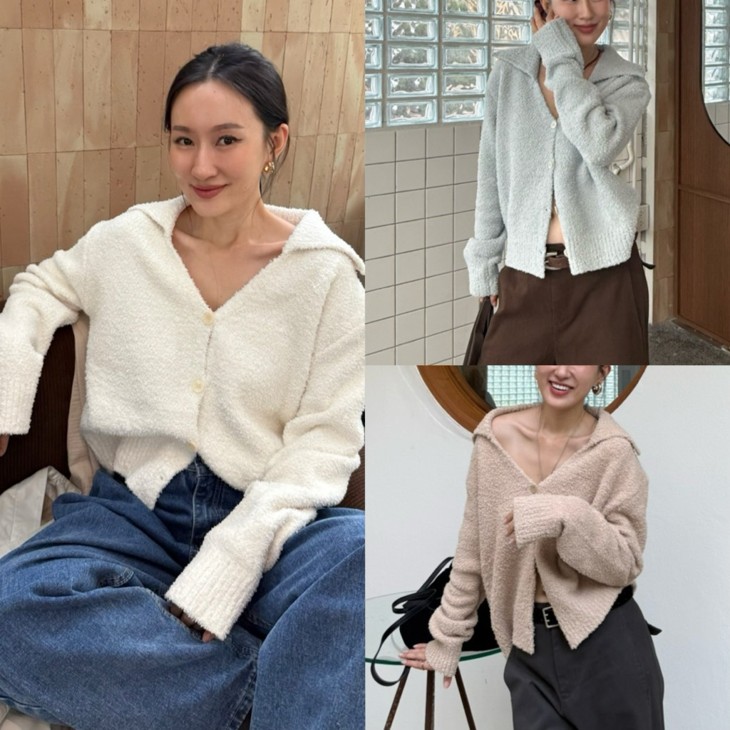 111 knockknock - FLUFF CARDIGAN