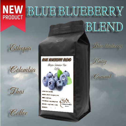 Ethiopia Colombia Thai Coffee กาแฟ เมล็ดกาแฟ จากสามแหล่งเพราะปลูก 72