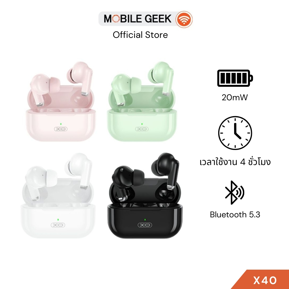 หูฟังบลูทูธ  X0 รุ่น X40 TWS Bluetooth Headset