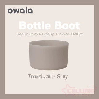 [พร้อมส่งในไทย] ยางซิลิโคน Owala Stanley Bottle Boot ของแท้ 100% จากอเมริกา🇺🇸 ขนาด 16oz/ 24oz/ 32oz