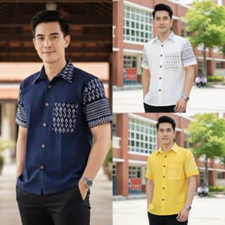 เสื้อพื้นเมืองชายแขนสั้นแต่งลายตะขอคอปก