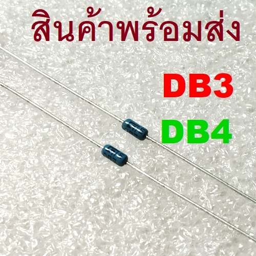 2ชิ้น 10ชิ้น DB3 DB4 DO-35 BI-DIRECTIONAL DIAC VBO 32V and 40V LOW BREAKOVER CURRENT ไดแอค