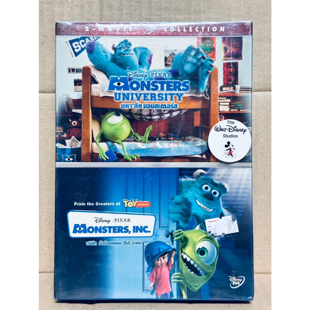 DVD 2 Part 2 Disc Boxset แถม กระเป๋าใส่ดินสอ  : Monsters Inc (2001) / Monsters University (2013)