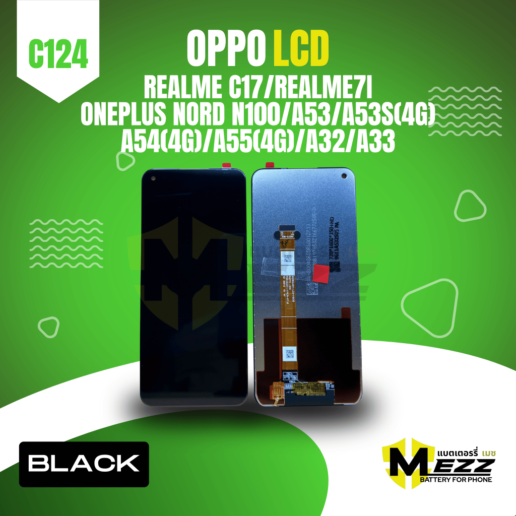 LCD จอ สำหรับออปโป้ OPPO realme C17/Realme7i/A53/A53s(4G)/A54(4G)/A55(4G)/A32/A33/oneplusNordN100(B)