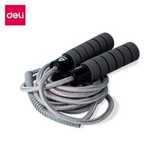 Deli เชือกกระโดด เชือกกระโดดออกกำลังกาย ยาว 5เมตร เล่นได้ 3-…