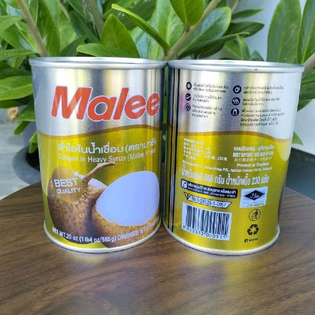 Malee มาลี ลำไยในน้ำเชื่อม ปริมาณ565กรัม×2กระป๋อง(1 รูปที่ 5