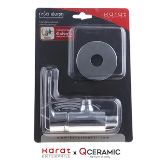 Karat Faucet วาล์วฝักบัว KF-58-870-55 ,KF-58-870-50 ,KF-75-870-50 ,KF-49-870-63