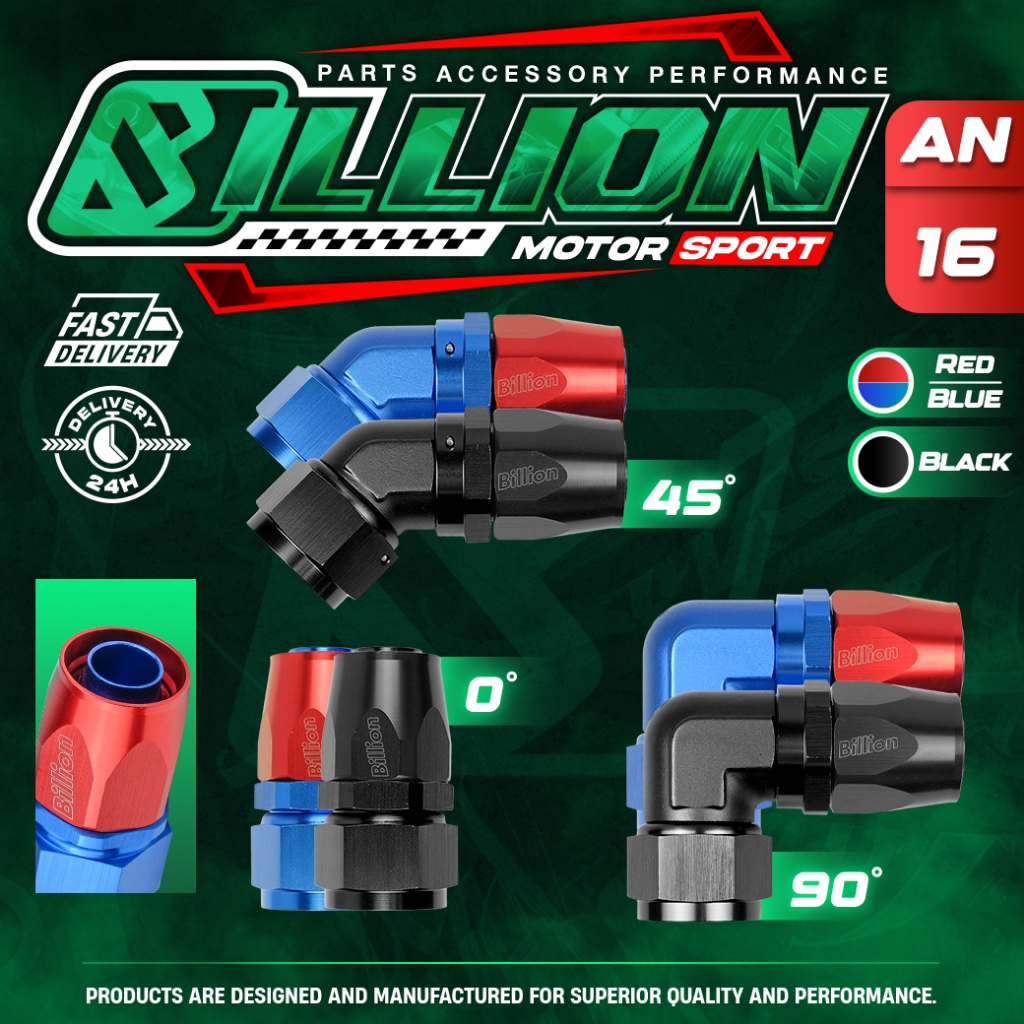 Billion ข้อต่อ AN16 แบบตรง/45°/90°