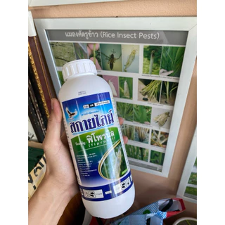 สกายไลน์ (ฟิโพรนิล) 1ลิตร ป้องกันกำจัดแมลง เพลี้ยไฟ ไร เพลี้ยกระโดด หนอนห่อใบข้าว แมลงปีกแข็ง ตะขาบ