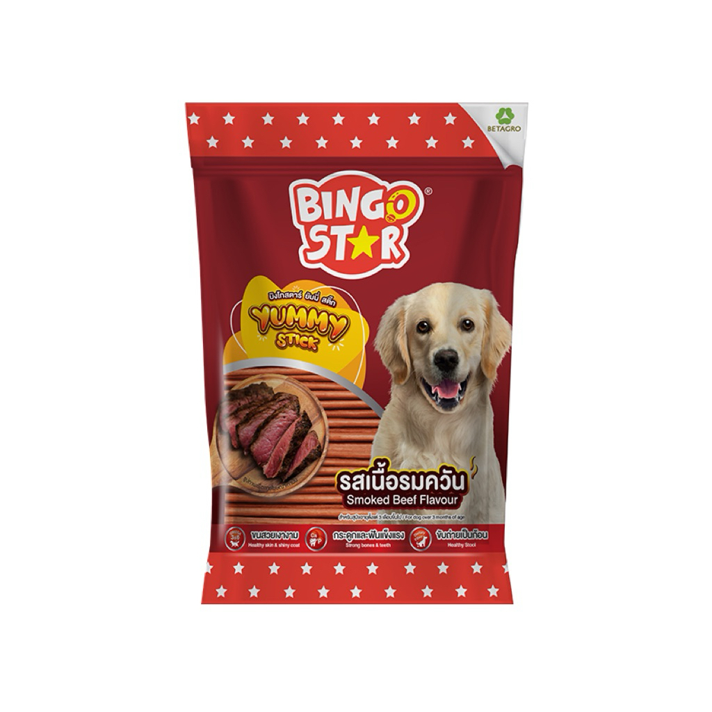 Bingo Star Yummy Stick รสเนื้อรมควัน  ขนาด 500g.