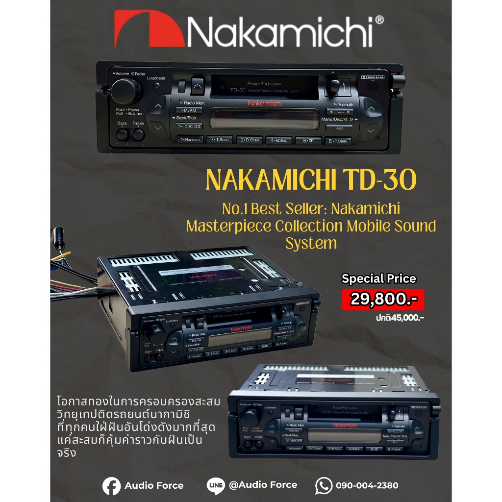 NAKAMICHI TD-30 : No.1 Best Seller Nakamichi Masterpiece Mobile Sound System วิทยุเทปติดรถยนต์นากามิ