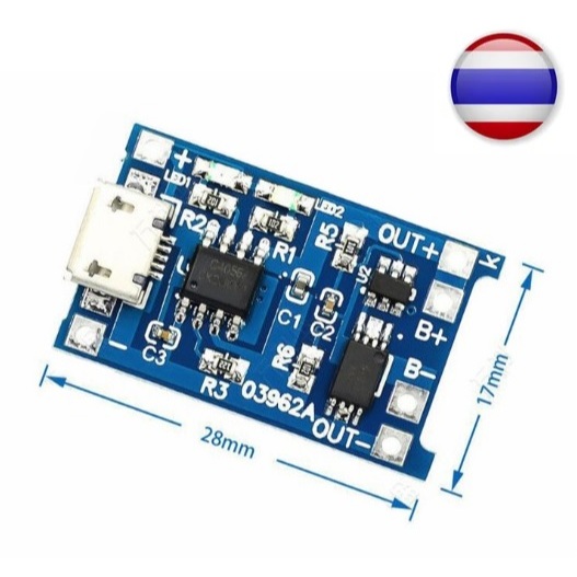 2pcs Charge Module บอร์ด โมดูล ชาร์จ แบตเตอรี่ลิเธียม Mini USB 5V 1A 18650 TP4056 Li-ion