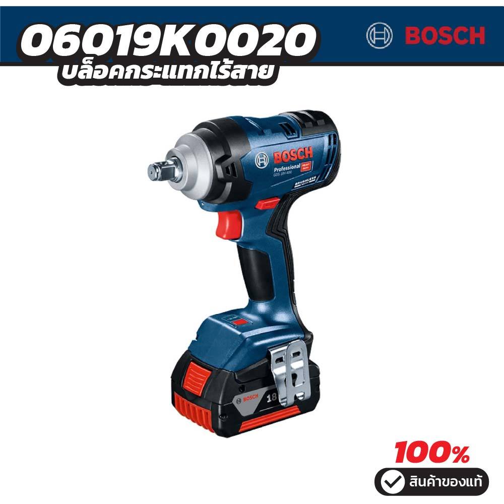 Bosch บล็อกกระแทกไร้สายแรงบิด 400 Nm GDS 18V-400