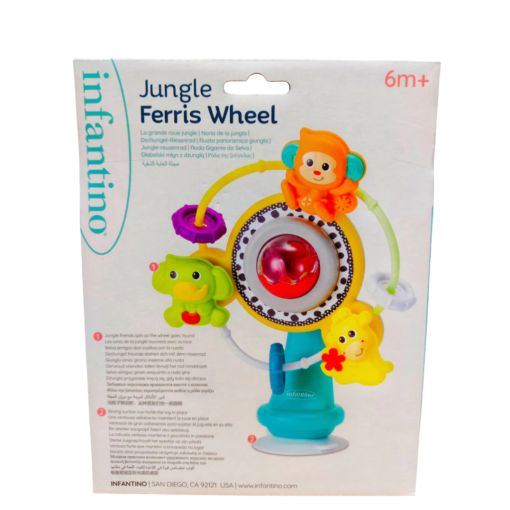 Infantino : Jungle Ferris Wheel - กังหันติดโต๊ะทานข้าว thumbnail 5