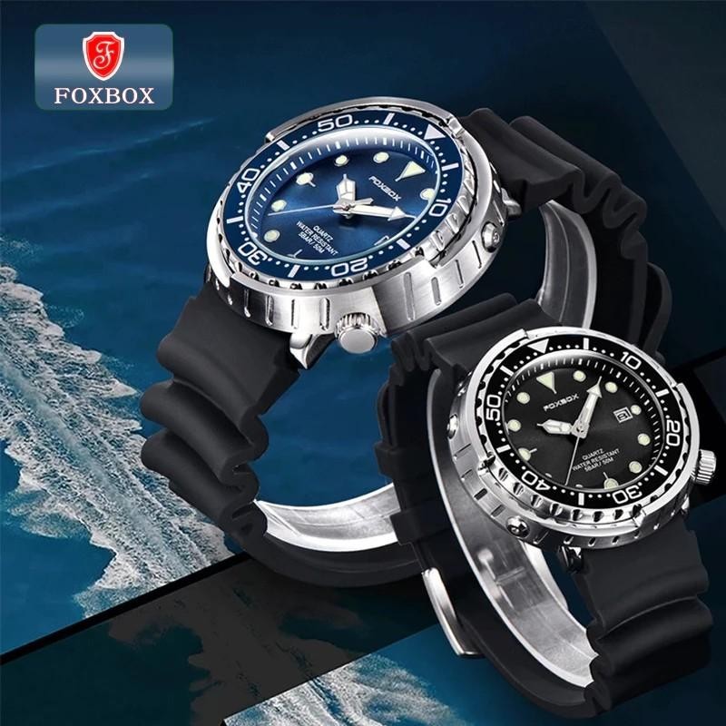 นาฬิกาข้อมือ สำหรับคุณผู้ชาย แบรนด์ FOXBOX หน้าปัดกลม