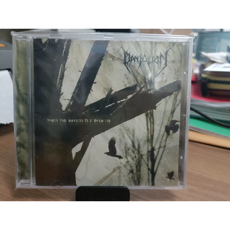 DANTALION When the ravens fly over me Dissection Lord Belial Beyond your Grave Infernal 666 Necropho
