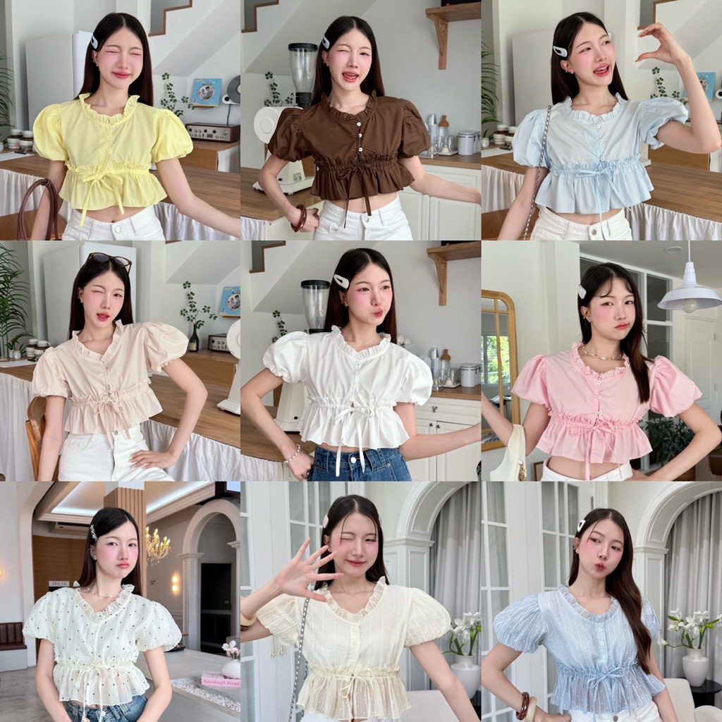 Prod studio เสื้อแขนบอลลูนคอระบาย เอวรูดได้