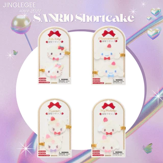 พร้อมส่ง กิ๊บsanrio คอลใหม่ล่าสุด sanrio Shortcake Design ของแท้จากญี่ปุ่น 💯