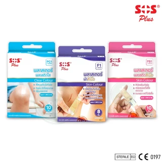 SOS Plus พลาสเตอร์ปิดแผล ขนาด 1.9x7.2 cm. ติดแน่น ไม่ทิ้งคราบกาว พลาสเตอร์ผ้าสีเนื้อ พลาสติกสีเนื้อ พลาสติกใส