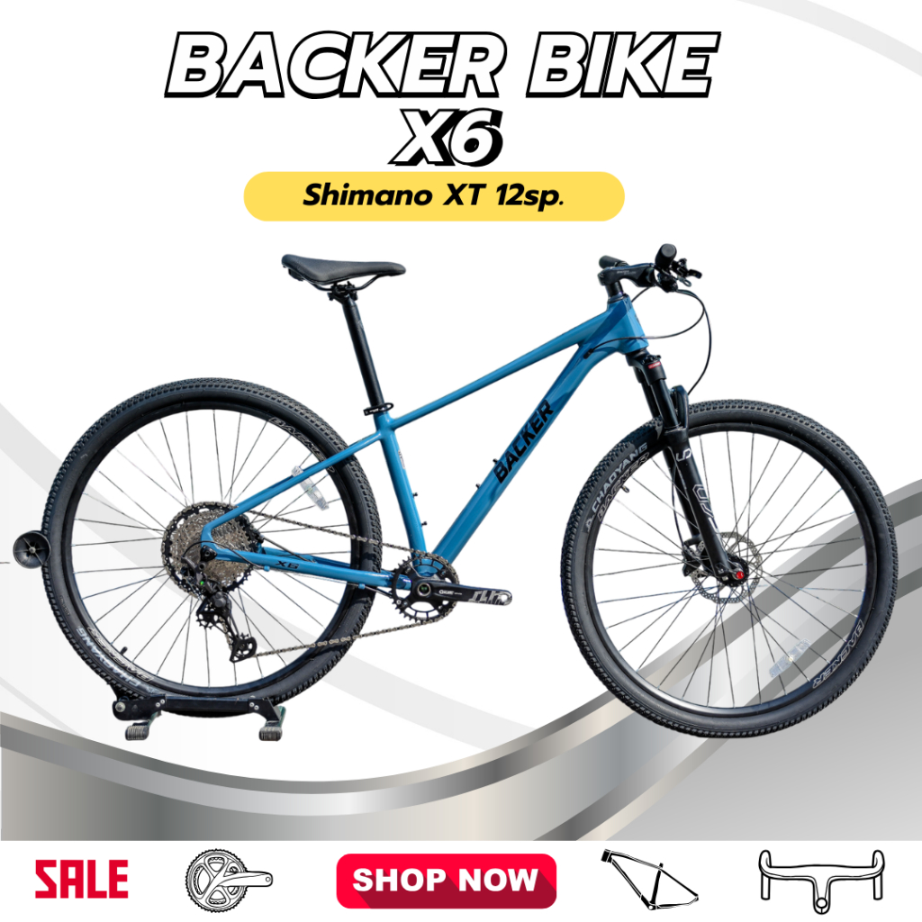 เสือภูเขาBacker X6 XT 12 SP. Boost148 ขนาดวงล้อ 29 นิ้ว