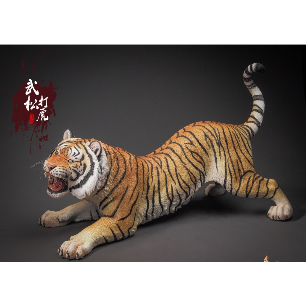 Twelve o'clock Toys 1/6 Hero series Wu Song T-014D Tiger
