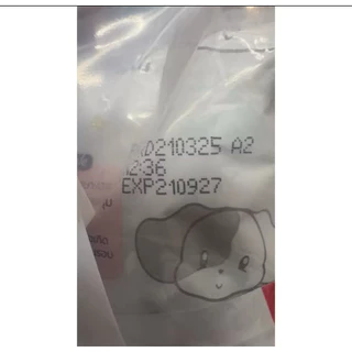 Pigeon พีเจ้น เบบี้ไวพส์ สูตร คาโมมายล์ (24 ห่อ) เนื้อผ้าหนานุ่ม 60 แผ่น Baby wipes chamomile EXTRA SOFT (ขายยกลัง)
