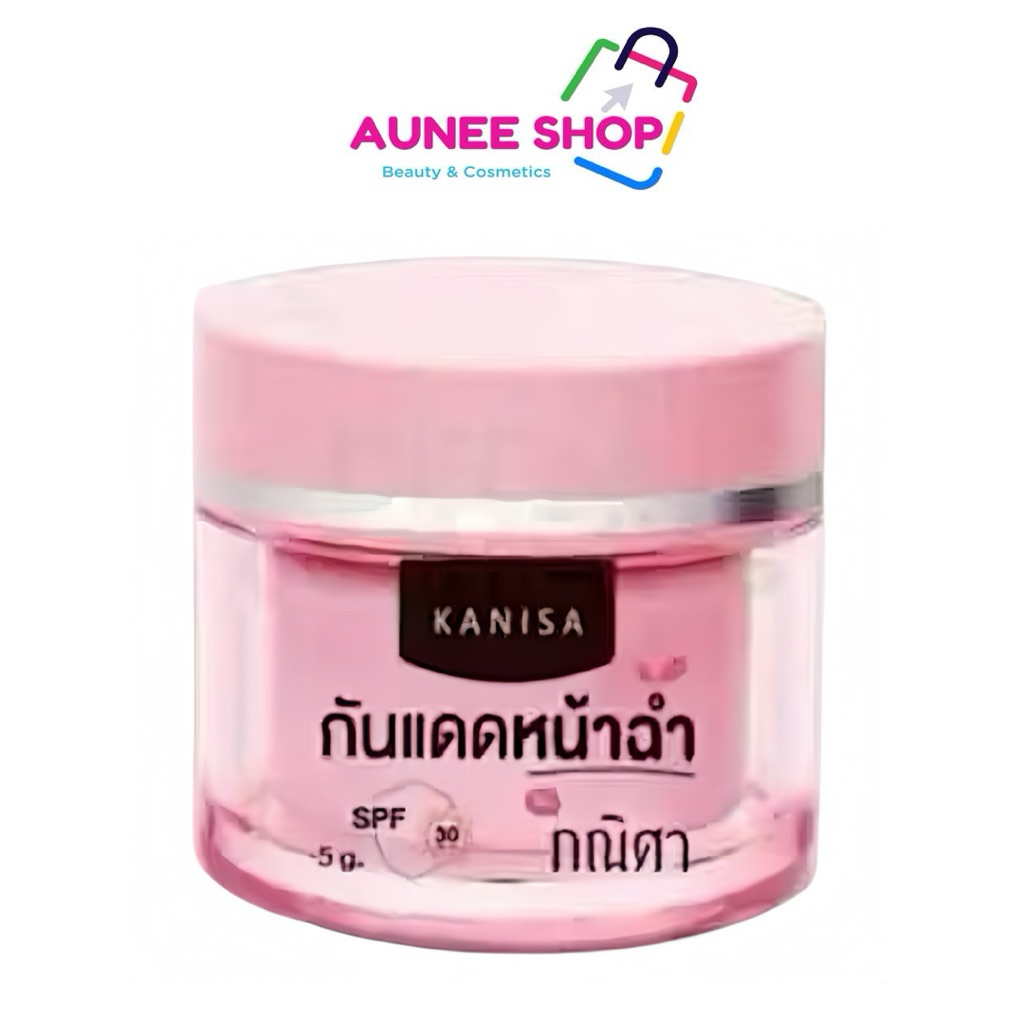 ส่งฟรี/มีไลฟ์ (กระปุก) แท้✅ กณิศา Kanisa กันแดดกณิศา กันแดดหน้าฉ่ำ | ราคาต่อกระปุก