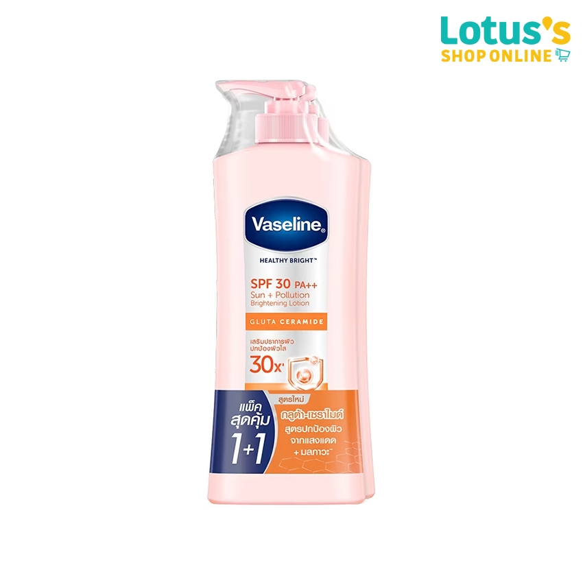 วาสลีน เฮลธี้ ไบรท์ ไบรท์เทนนิ่ง ดีเฟนส์ โลชั่น เอสพีเอฟ30 พีเอ++ 300 มล. X 2 ขวด VASELINE LOTION SPF30PA 300ML. X2