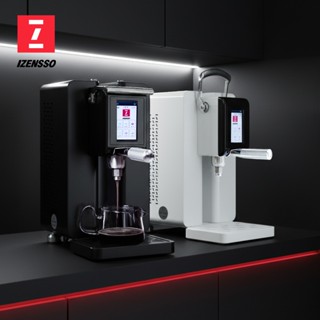 Hillkoff : เครื่องสกัดชา IZENSSO Teapresso SN-005 Infuse Plu…