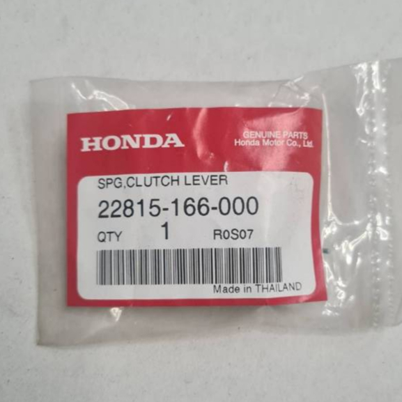 สปริงขากดคลัทช์/HONDA/ZN100