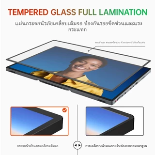 Intehill จอพกพา 14 นิ้ว จอ 2K จอสัมผัส จอทัชสกรีน จอคอมแนวตั้ง จอแยก Portable Touchscreen Monitor จอเสริม จอเล็ก